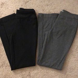 NY&Company dress pant bundle